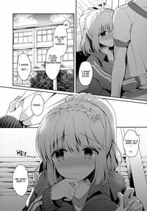 Page 8: 007.jpg | 幼馴染で恋人の彼女と体育倉庫で | View Page!