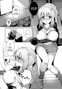 Page 10: 009.jpg | 幼馴染で恋人の彼女と体育倉庫で | View Page!