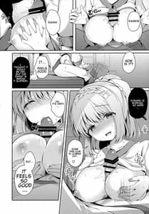 Page 11: 010.jpg | 幼馴染で恋人の彼女と体育倉庫で | View Page!