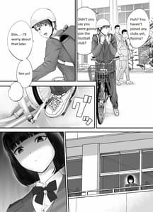 Page 2: 001.jpg | 幼なじみがママとヤっています。3 | View Page!
