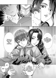 Page 4: 003.jpg | 幼なじみがママとヤっています。4 | View Page!