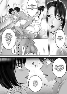 Page 9: 008.jpg | 幼なじみがママとヤっています。7 | View Page!