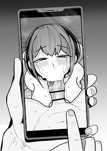 Page 11: 010.jpg | 幼馴染が弟にご奉仕フェラしてる話 | View Page!
