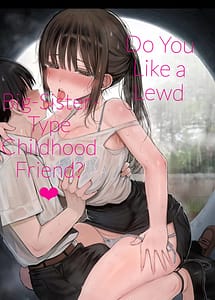 Cover | Osananajimi no H na Oneesan wa Suki Desuka | View Image!
