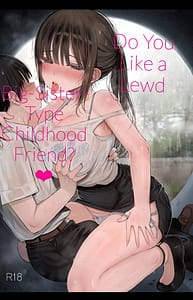 Page 1: 000.jpg | 幼馴染のHなお姉さんは好きですか | View Page!