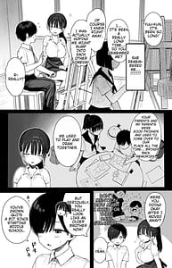 Page 4: 003.jpg | 幼馴染のHなお姉さんは好きですか | View Page!
