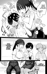 Page 7: 006.jpg | 幼馴染のHなお姉さんは好きですか | View Page!