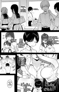 Page 8: 007.jpg | 幼馴染のHなお姉さんは好きですか | View Page!