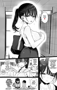 Page 9: 008.jpg | 幼馴染のHなお姉さんは好きですか | View Page!