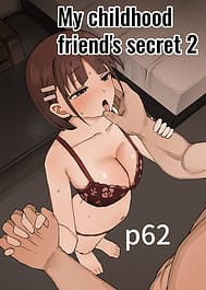 Osananajimi no Himitsu 2 / English Translated | View Image!