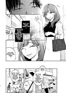 Page 4: 003.jpg | おさななじみのむすめ | View Page!