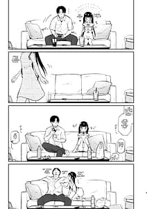 Page 9: 008.jpg | おさななじみのむすめ | View Page!