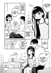 Page 10: 009.jpg | おさななじみのむすめ | View Page!