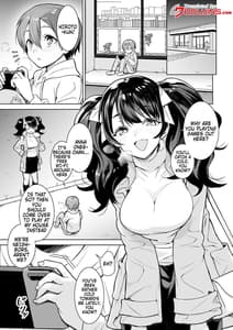 Page 2: 001.jpg | 幼馴染のお姉ちゃんにさそわれちゃう話 | View Page!