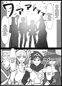 Page 2: 001.jpg | 幼馴染の王子が突然姫になって迎える事になった初夜 | View Page!