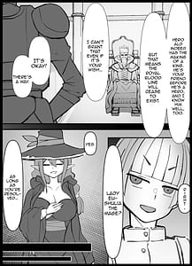 Page 4: 003.jpg | 幼馴染の王子が突然姫になって迎える事になった初夜 | View Page!