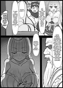 Page 6: 005.jpg | 幼馴染の王子が突然姫になって迎える事になった初夜 | View Page!