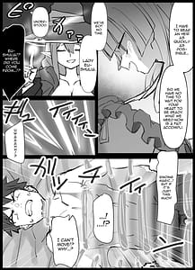 Page 8: 007.jpg | 幼馴染の王子が突然姫になって迎える事になった初夜 | View Page!