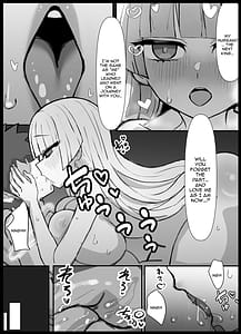 Page 10: 009.jpg | 幼馴染の王子が突然姫になって迎える事になった初夜 | View Page!