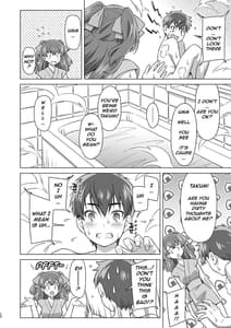 Page 12: 011.jpg | 幼馴染とフロにする。 | View Page!