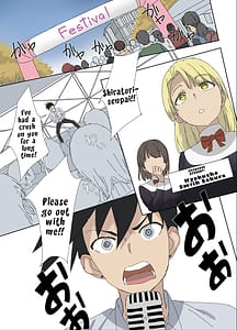 Page 2: 001.jpg | 幼馴染はオナホール | View Page!
