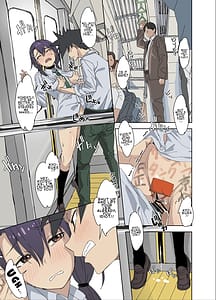 Page 10: 009.jpg | 幼馴染はオナホール | View Page!