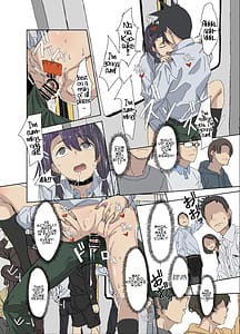 Page 13: 012.jpg | 幼馴染はオナホール | View Page!