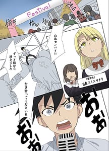 Page 2: 001.jpg | 幼馴染はオナホール 一話 | View Page!