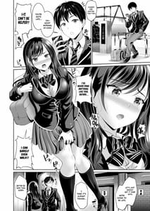 Page 5: 004.jpg | 幼なじみはオレ専用の肉便器2 | View Page!