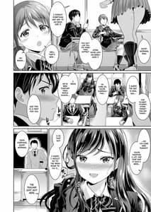 Page 11: 010.jpg | 幼なじみはオレ専用の肉便器2 | View Page!