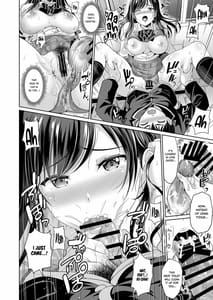 Page 15: 014.jpg | 幼なじみはオレ専用の肉便器2 | View Page!