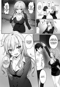 Page 3: 002.jpg | 幼馴染は大人の女 | View Page!