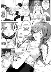 Page 10: 009.jpg | 幼馴染は大人の女 | View Page!
