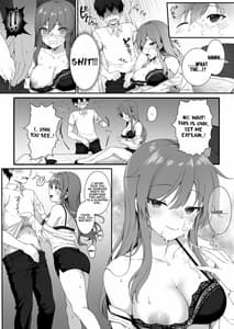 Page 16: 015.jpg | 幼馴染は大人の女 | View Page!