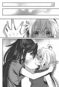 Page 11: 010.jpg | おさわり禁止 | View Page!