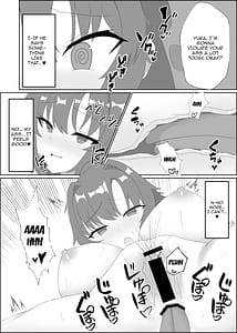Page 5: 004.jpg | お世話になっている先生と | View Page!