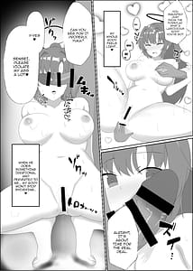 Page 6: 005.jpg | お世話になっている先生と | View Page!