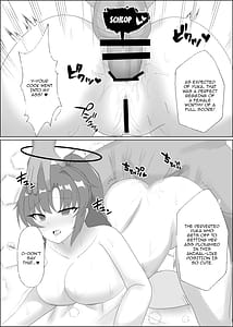 Page 7: 006.jpg | お世話になっている先生と | View Page!
