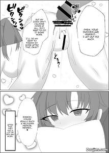 Page 14: 013.jpg | お世話になっている先生と | View Page!