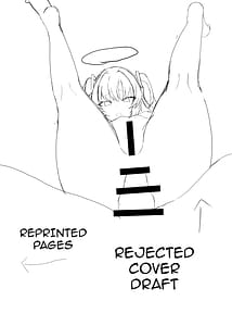 Page 15: 014.jpg | お世話になっている先生と | View Page!