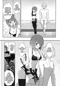 Page 12: 011.jpg | 推しのかなXあかね | View Page!
