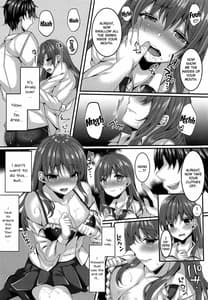 Page 11: 010.jpg | 教え子デリバリー 高塔百合 のNTRデリ嬢体験 | View Page!