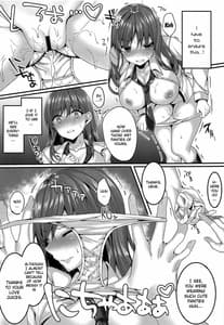 Page 13: 012.jpg | 教え子デリバリー 高塔百合 のNTRデリ嬢体験 | View Page!