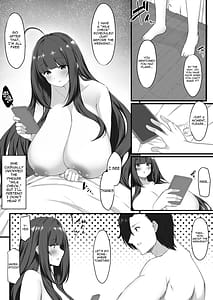 Page 7: 006.jpg | 教え子メイドの真夏事情♡ | View Page!