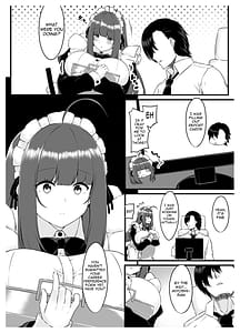 Page 7: 006.jpg | 教え子メイドの就活事情 | View Page!