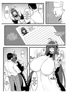 Page 10: 009.jpg | 教え子メイドの就活事情 | View Page!