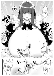 Page 16: 015.jpg | 教え子メイドの就活事情 | View Page!