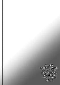 Page 3: 002.jpg | 教え子を寝取らせたらこんなに興奮するなんて | View Page!