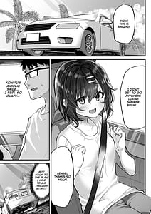 Page 4: 003.jpg | 教え子を寝取らせたらこんなに興奮するなんて | View Page!