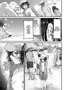 Page 6: 005.jpg | 教え子を寝取らせたらこんなに興奮するなんて | View Page!